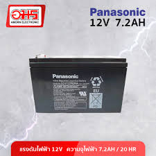 แบตเตอรี่ spa 12v ราคา model