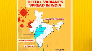 Indian scientists have reported on several mutations of the delta variant, one of which is called delta plus. Avacfla1mp Bzm