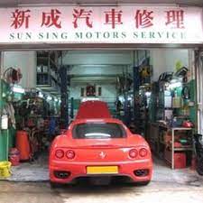 the best 10 auto repair near hong kong