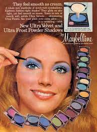 1970s 80s beauty and cosmetics adverts