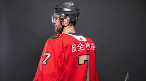 They compete in the national hockey league (nhl) as a member of the west division. Golden Knights Announce Plans For Chinese New Year Night On February 11