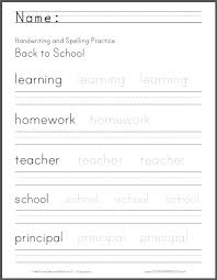  th Grade Writing Worksheets   Free Printables   Education com My daughters preschool uses this site for homework sheets I print the  letters she has trouble with for extra practice  I recommend this site to  all moms 