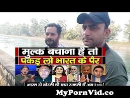 Mulkh bachana hai to Bharat Ke pair pakad lo ,,,, react by junglee reaction  from junglle Watch Video - MyPornVid.co