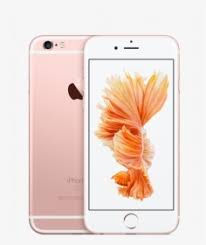 The people who purchase mobile phones just for fashion and high price are not an. Iphone 6s Png Images Free Transparent Iphone 6s Download Kindpng