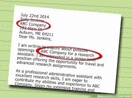 Best Administrative Assistant Cover Letter Examples   LiveCareer 