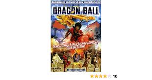 Supersonic warriors 2 released in 2006 on the nintendo ds. Amazon Com Dragonball Ultimate Edition Chan Eddie Movies Tv