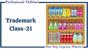 The trademark offices of the nations signatory to the nice agreement agree to employ the designated classification codes in their official documents and publications. Trademark Class 21 Household Items And Kitchen Utensils Professional Utilities