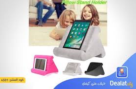 Triangular Pillow Tablet Stand For