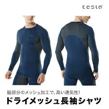 Tesla Tesla Sportswear Men Dry Mesh Long Sleeves Shirt Uv Cut Sweat Perspiration Fast Dry Navy Blue Compression Wear Oar Season Underwear Inner
