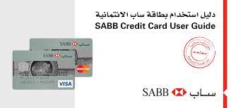 The secured visa® credit card can help people with recent financial hardship, such as poor credit, improve their credit score. Sabb Tawarruq Creditcard Userguide Singlepage