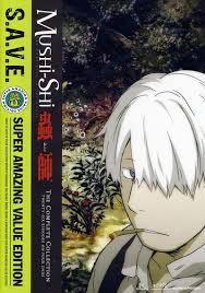 Wherein a hand is lost and a plan is made; Mushishi Collection Dvd Walmart Com Walmart Com
