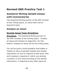 GRE issue essay 