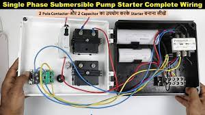 single phase submersible pump control