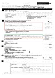 Borang 24 and borang 49 (for sdn bhd); How To Get An Ea Form What Is Ea Form Is Ea Form Compulsory