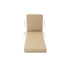 Bozanto Beige Patio Chaise Lounge Chair