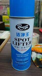 Spot Lifter Stain Remover For Remove