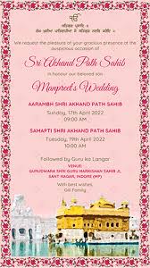 akhand path invitation for wedding