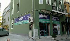 Заповядайте в нашият магазин за ортопедични обувки и стелки в пловдив, ул. Ortopedichni Obuvki I Stelki Detski Obuvki V Plovdiv Piedo Bg