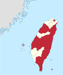 Shaped roughly like a potato, the island nation has more than 23 million people and is one of the most densely populated places in the. Taiwan Province Wikipedia