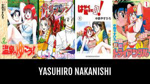 Yasuhiro NAKANISHI | Anime-Planet