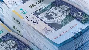 كم ٦دولار ريال سعودي أمريكي 200 دولار