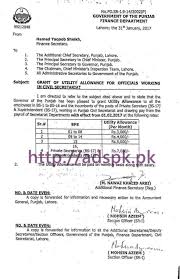 Official Notification Utility Allowance 2017 For All Punjab