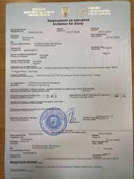 An invitation letter for visa is a letter written to a guest who resides in one country to invite them to visit all invitation letters for visa purposes contain certain basic information. Invitation Letter To Study In Ukraine Study In Ukraine 380 98 8880087
