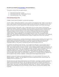 my teacher essay a sample of a cover letter for a teacher is     Pay to write expository essay on shakespeare
