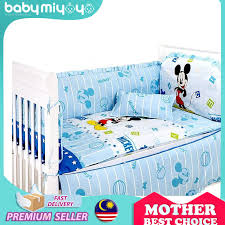 Premium Baby Bedding Set 5 Pcs Lazada