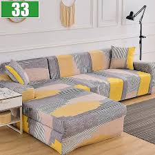 Elastic Sofa Cover Sofa Cover 1 2 3 4