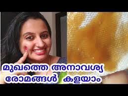 'my trick is to put a tiny bit of hair serum in. How To Remove Facial Hair At Home In Malayalam Remove Unwanted Hair Naturally At Home Facial Hair Y Unwanted Hair Removal Unwanted Hair Facial Hair Removal