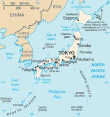 Published on 31 mar 2006 by ocha. Atlas Of Japan Wikimedia Commons