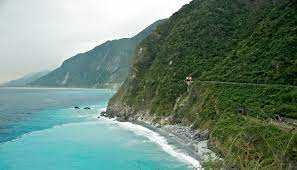 Qingshui Cliff - Wikipedia