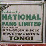national fans limited tongi fan new