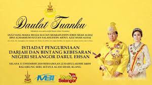 Hari keputeraan sultan pahang (mungkin tukar sebab pertabalan sultan baru). Live Hari Keputeraan Dymm Sultan Selangor Ke 73 Youtube