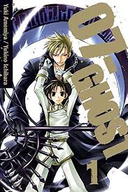 07-Ghost Volume 16 Review - Three If By Space