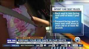 car seat checked for free in martin