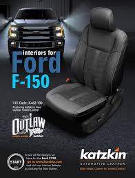 Ford F150 Ford Trucks F150