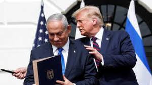 The bbc has found no evidence the tweet ever appeared on netanyahu's timeline, and the message itself seems to have been shared only as a screenshot, with no link to his twitter account or the. Netanyahu Removes Trump From His Twitter Banner Photo