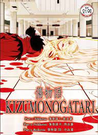 Anime DVD Kizumonogatari Collection Part 1-3 : Tekketsu - Nekketsu -  Reiketsu | eBay