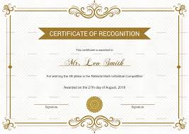 School Recognition Certificate Template