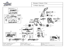 schematic parts book for bissell model