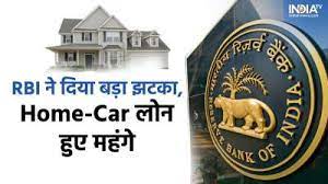RBI Monetary Policy LIVE: रिजर्व बैंक ने Repo Rate 0.50% बढ़ाया, जानिए  कितनी बढ़ेगी Home और Car Loan की EMI - India TV Hindi News