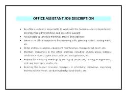 Administrative Assistant Description For Resume Iamfree Club