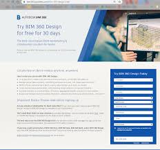 bim 360 trial offer activation best