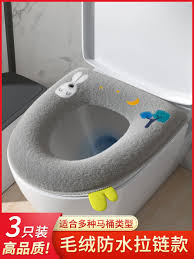 Toilet Seat Winter Thickened Household