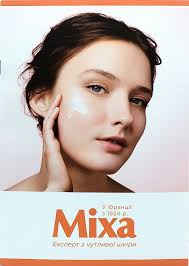 mixa sensitive skin expert hyalurogel