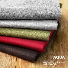 aqua sofa covers only bedandbasics