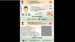 You must be aware of the importance of the aadhaar card. All New Aadhaar Pvc Card Here S How To Apply You Can Get Your New Card