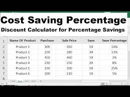 how to calculate cost savings of a